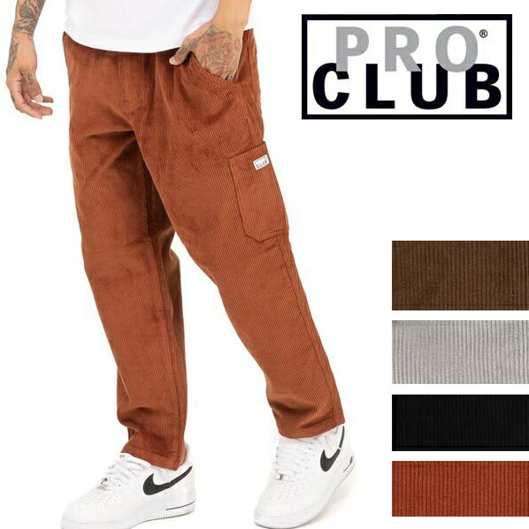 【15PC0503】PRO CLUB　CORDUROY CARPENTER PANT(プロクラブ) ヘビーウェイト コーデュロイ カーペンター パンツ【セットアップ売りも..