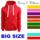 HENRY & WILLIAM H&W [ヘンリー＆ウィリアム] 【全10色】New york style zip up hoody [あす楽]【4XL〜6XL】 大きいサイズ 無地ジップアップフーディ派手 スウェット パーカー メンズ 大きいサ…