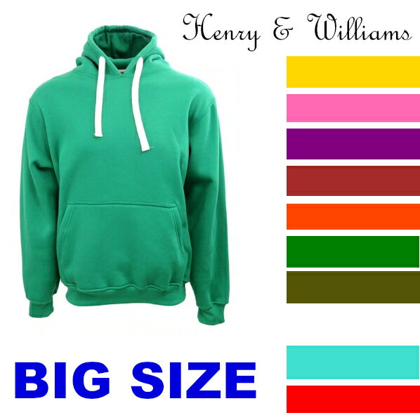 HENRY & WILLIAM　(H&W) [ヘンリー＆ウィリアム] 【全10色】New york style PULL OVER hoody　[あす楽]【4XL〜6XL】 大きいサイズ 無地プルオーバーフーディジップなし　チャックなし　派手　スウェット パーカー メンズ 大きいサイズ パーカ 3L 4L 5L 7L 8L