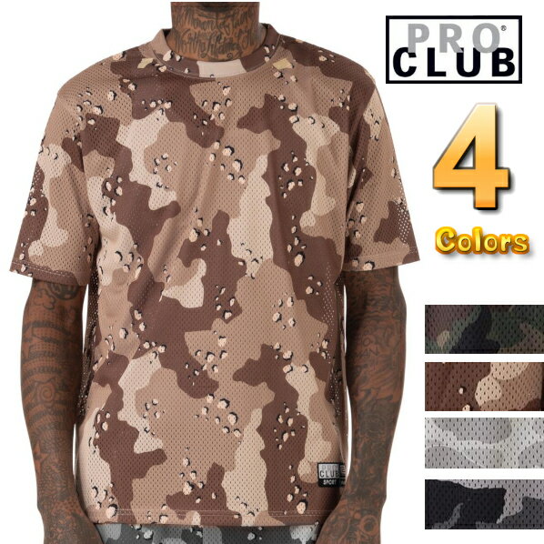 【全4色】11PC0201B PRO CLUB　(プロクラブ) CAMO FOOTBALL JERSEYカモ　メッシュ フットボールシャツ 【M〜3XL】PROCLUB 迷彩 半袖 ショートTシャツ(S/S TEE)ゲームシャツ　大きいサイズメンズ　ストリート　ヒップホップ　半袖Tシャツ M L LL 2L 3L 4L 5L