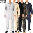 【04PC0302】PRO CLUB MECHANICS L/S COVERALL (プロクラブ) カバーオール長袖 ツナ【S〜3XL】 PROCLUB ポロクラブ つなぎ 作業着 作業服 無地メンズ大きいサイズpro club 大きいサイズ スペシャルアイテムメンズ S M L LL 2L 3L 4L 5L