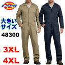 3XL/4XL DICKIES ディッキーズ 48300大きいサイズ　カバーオール 長袖 ツナギ　つなぎ　大きいサイズ　メンズ大きいつなぎ　ディキーズつなぎ　つなぎ無地4L 5L 6L 7L