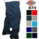 【あす楽】Dickies　874 original / 874 Flex