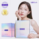 \楽天スーパーセール/※〜9/11(木)01:59まで【15%OFF+ポイント10倍】〈DEWYCELデュイセル 公式ショップ〉 プライベート ケアマスク5P+...