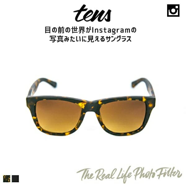 tens テンス サングラス Instagram Classic 新しい メンズ レディース ユニセックス UV400