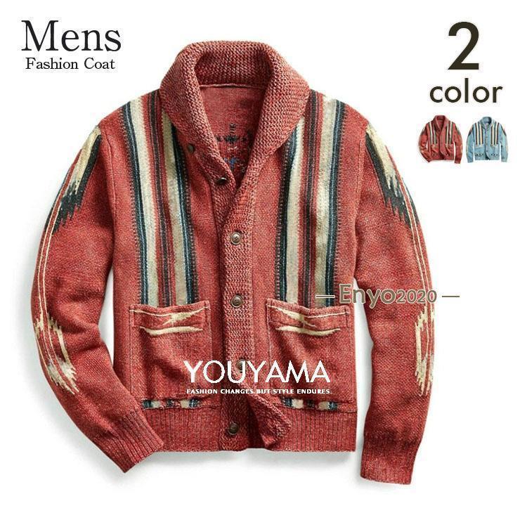 商品名ニットカーディガン メンズ ニット セーター カーディガン トップス アウター 長袖 おしゃれ メンズニット メンズセーター ビジネス スリム サイズ:S/M/L/XL/2XL/3XL素材：ポリエステル コットン カラー:レッド/ブルー