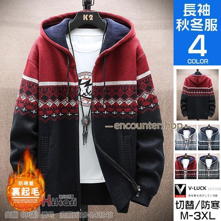 商品画像3
