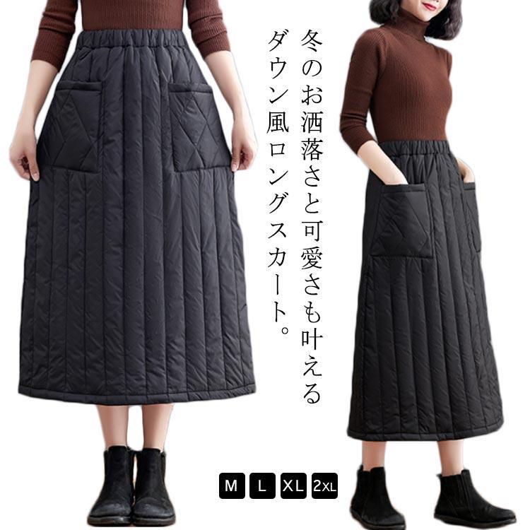 Capri Pants - キルティング キルティングスカート ダウン風 キルティングスカート スカート Aライン aライン ウエストゴム ロングスカート 暖かい 撥水 大きいサ