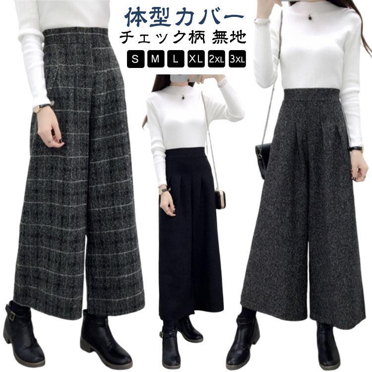 商品画像2