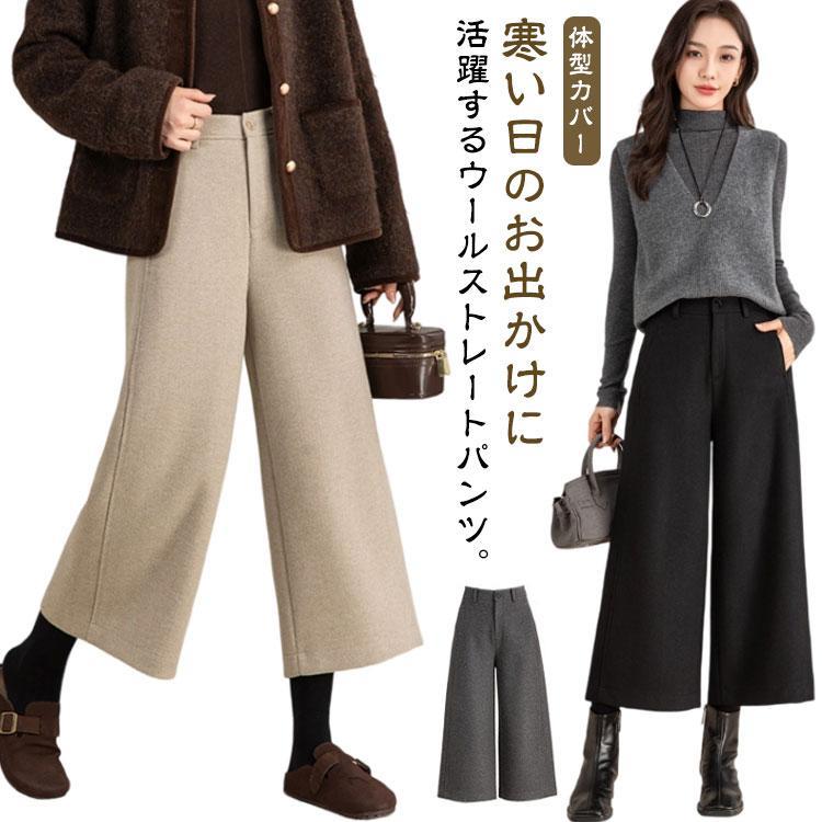 商品画像2