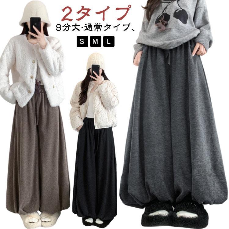 商品画像2