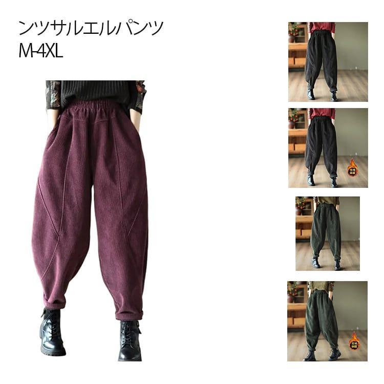 商品画像1