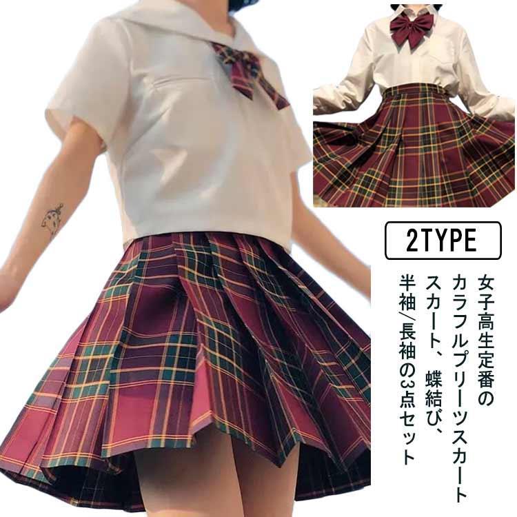 商品画像2