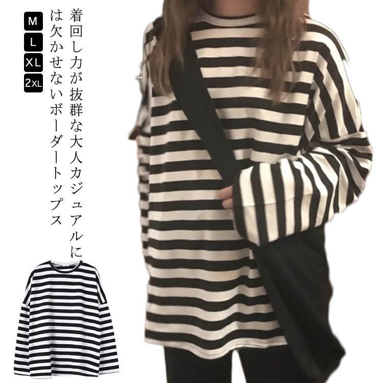 トップス長袖tシャツレディース春冬...