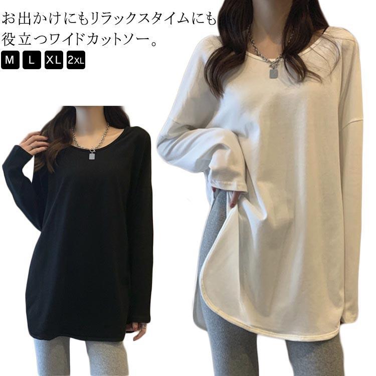 レイヤードインナーロンTトップスカ...
