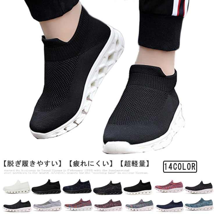 23cm 23.5cm 24cm 24.5cm 25cm 25.5cm 26cm 26.5cm 27cm 27.5cm 28cm