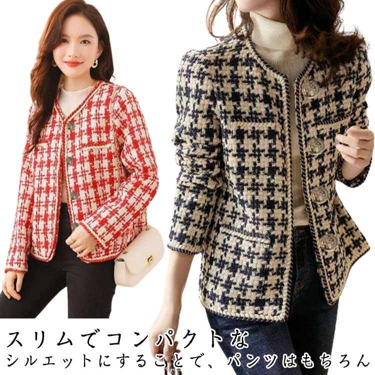 ミドル丈 ツイード 春 ノーカラージャケット 秋 冬 レディース カジュアル ジャケット オフィスカジュアル ツイード ショート丈 ツイー..