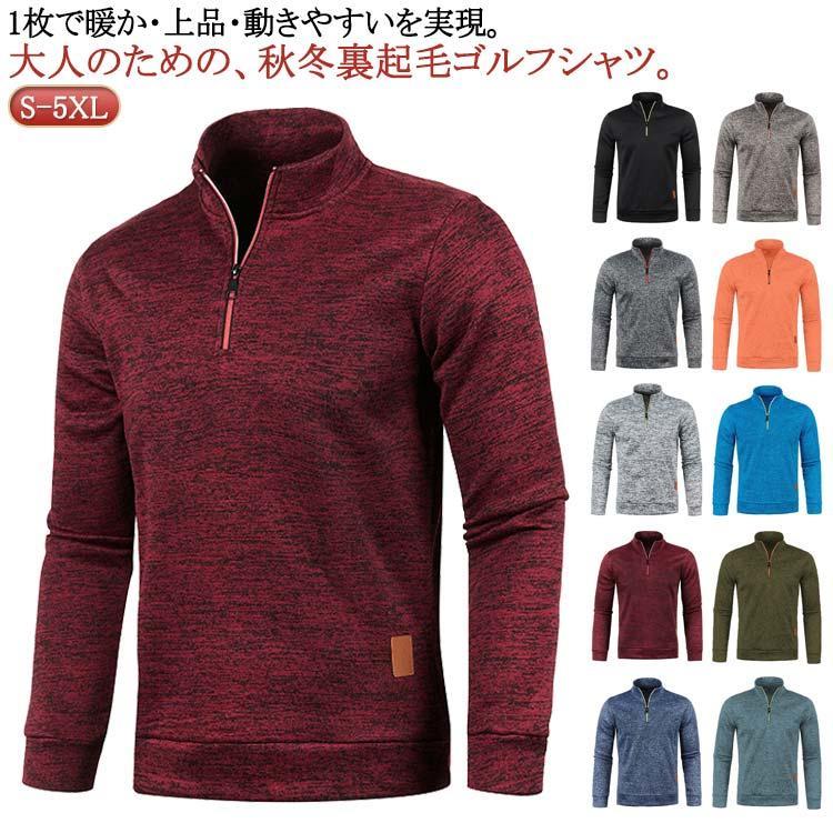 商品画像1