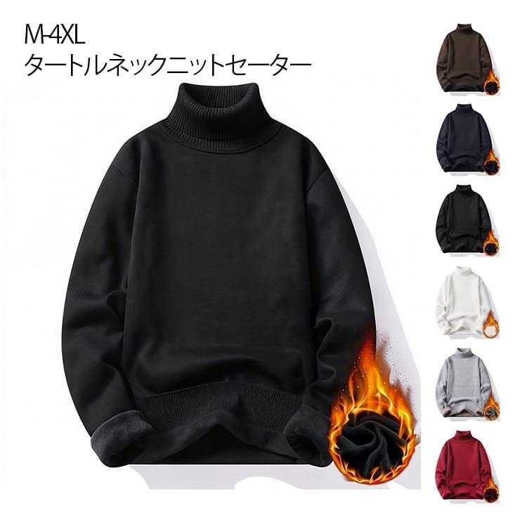 商品画像1
