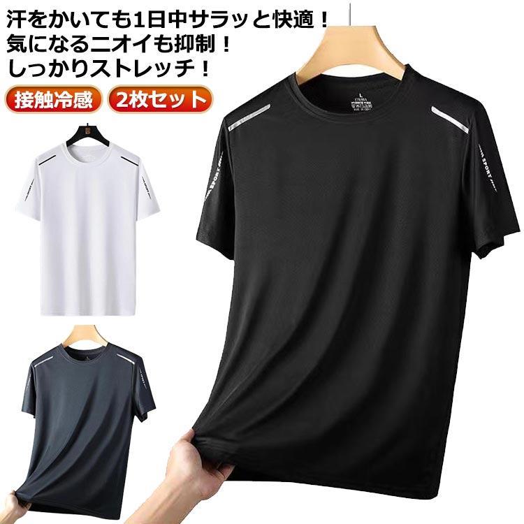 商品画像1