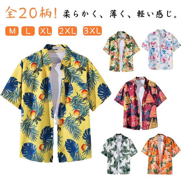 商品画像3