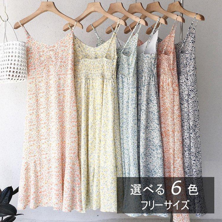Rakuten - ワンピース レディース 40代 マキシワンピース 春夏 キャミソール 花柄 シフォン フレアスカート きれいめ 韓国風 20代 30代 50代 ゆったり マキシ