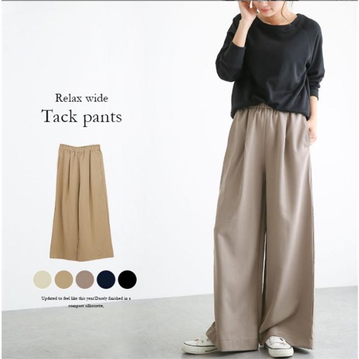 Rakuten - パンツ レディース 春 秋 夏 ワイドパンツ イージーパンツ ウエストゴム ロングパンツ ちょいゆる カジュアル 無地 ガウチョ バギーパンツ 着痩せ 美脚