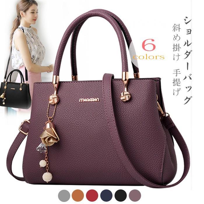ハンドバッグ レディース 大きめ 2way 手提げ 肩掛け 鞄 PUレザー 無地 大容量 おしゃれ シンプル 上品 母親 通勤 OL ビジネス 20代 30代 40代