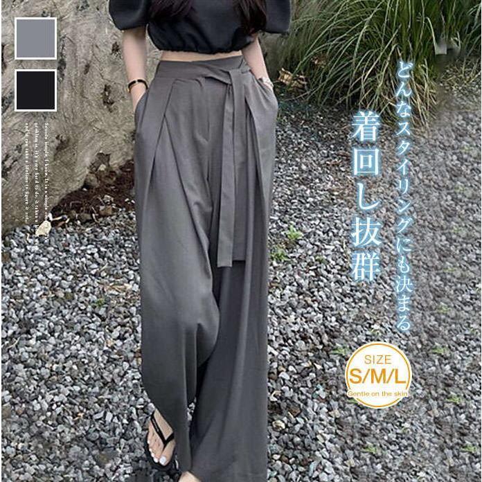 ワイドパンツレディースロングパンツ...