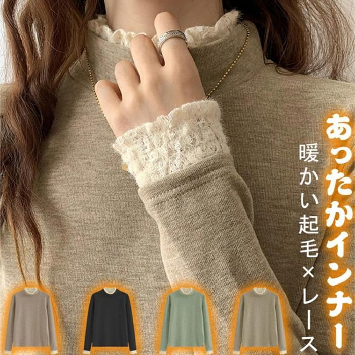 商品画像1