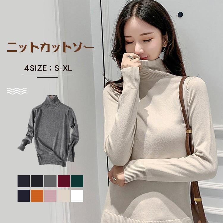 商品画像2