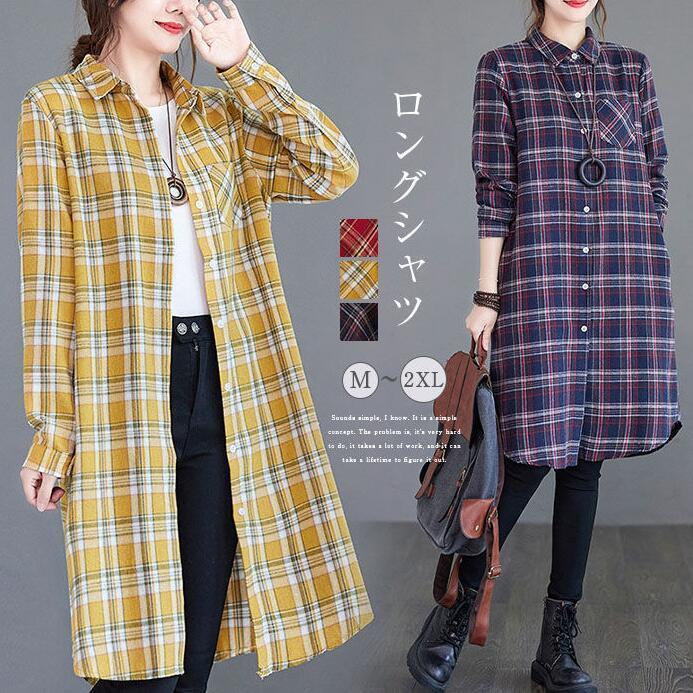 チュニックワンピースチュニックロン...