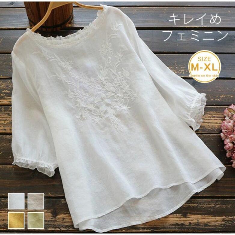 Rakuten - ブラウス レディース シャツ チュニック プルオーバー 半袖 刺繍 花柄 ゆったり 体型カバー 大人可愛い きれいめ 綿麻風 春 夏