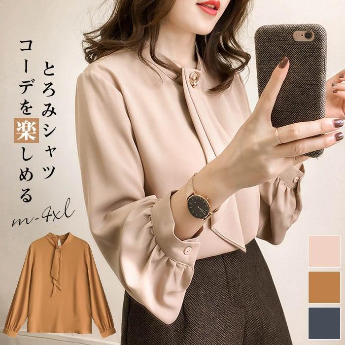商品画像2