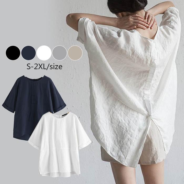 Rakuten - ブラウス レディース 夏 半袖 5分袖 綿麻混風 プルオーバー シャツ トップス tシャツ カットソー コットンリネン おしゃれ 刺繍 ゆったり 30代 40代