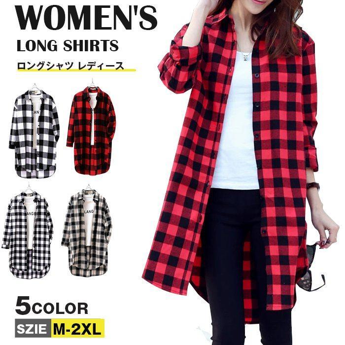 Rakuten - ロングシャツ レディース ロング丈 チェックシャツ 長袖シャツ サイドポケッ