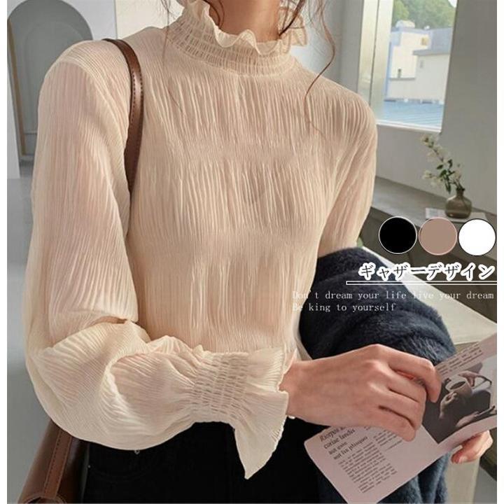 Three-Quarter Knit - シアーブラウス 長袖 シフォンシャツ トップス インナー シャツブラウス フレア袖 レディース プチハイネック フリル トップス