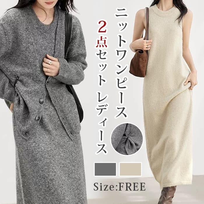 商品画像2