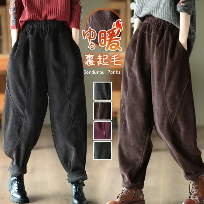 バルーンパンツコーデュロイレディー...