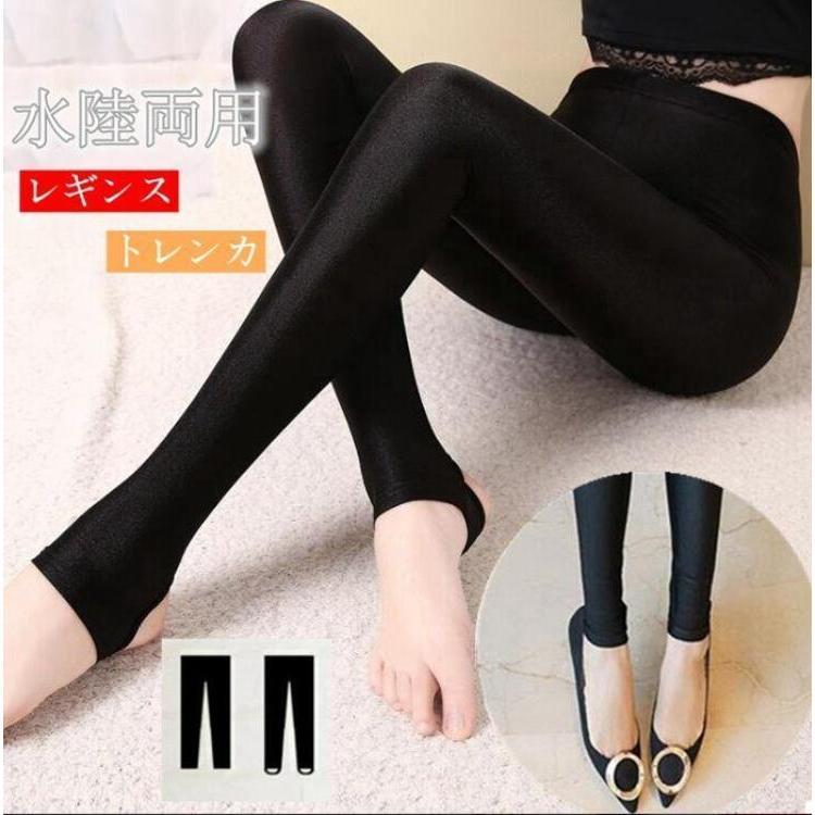 レギンス 水着 スイムレギンス 水着 アウトドア 水陸両用 レディース ラッシュレギンス ランニングウェア 登山 ラッシュガード