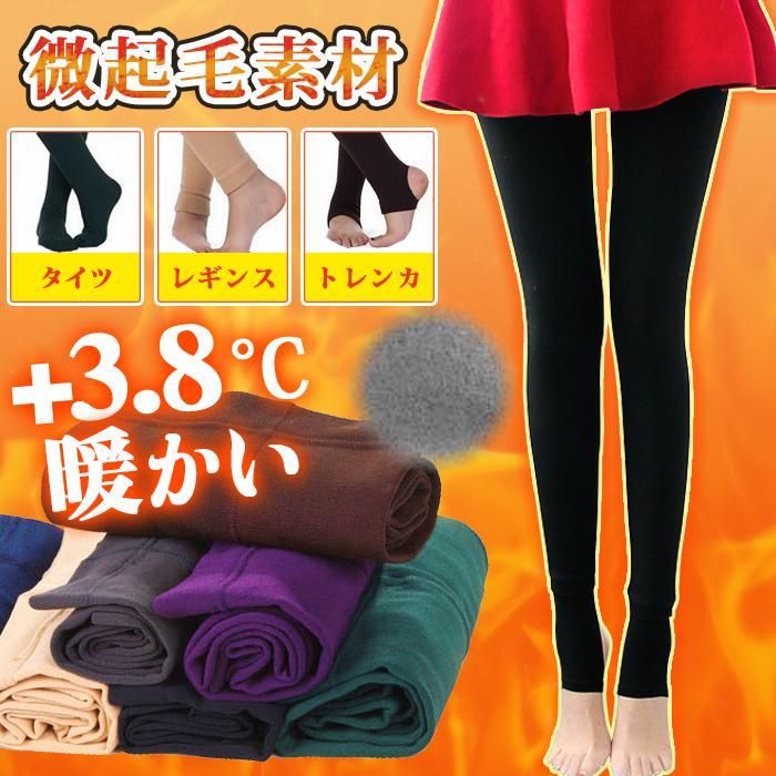 商品画像2
