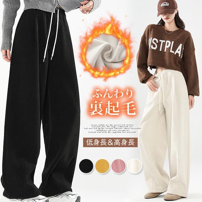 商品画像1