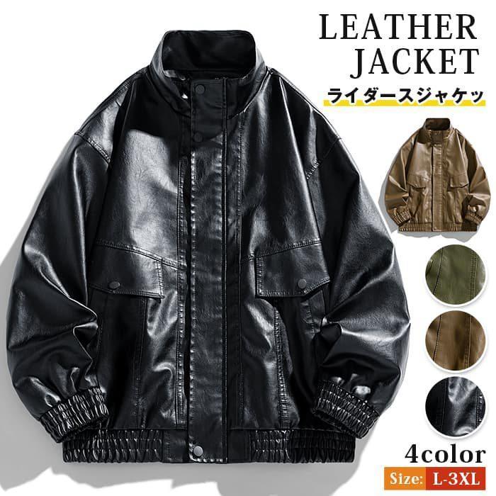 乐天商城 - ライダースジャケット レザージャケット メンズ スタンドカラー 革ジャン 皮ジャン レザー ジャケット ファッション