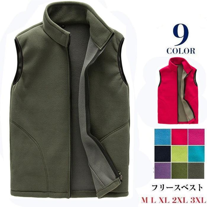 �٥��� ��� ��ǥ����� �ݥ��٥��� �ե꡼���٥��� ����ʡ� �������� �ߥ꥿�꡼ ��� ��˥��å��� �˽����� ̵�� 30��