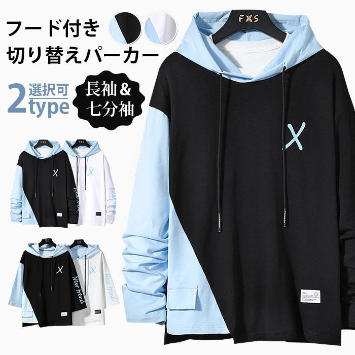 �������åȥѡ����� ��ʬµ Ĺµ �礭�������� �ץ륪���С��ѡ����� �ѡ����� ��� ��ǥ����� �ս� ���� �ȥåץ�