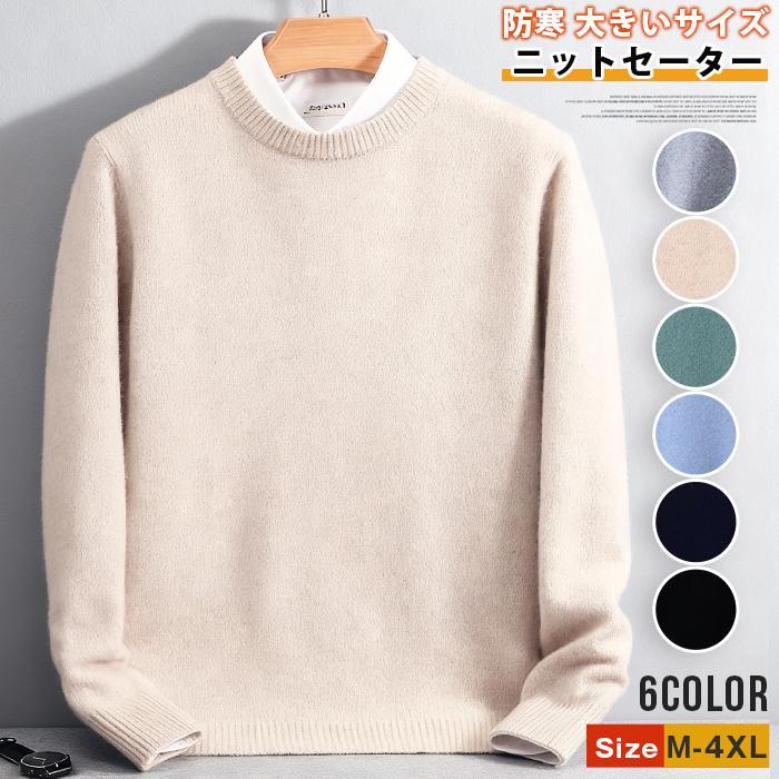 商品画像1