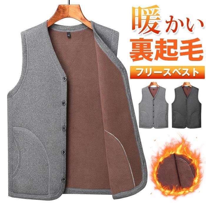商品画像1
