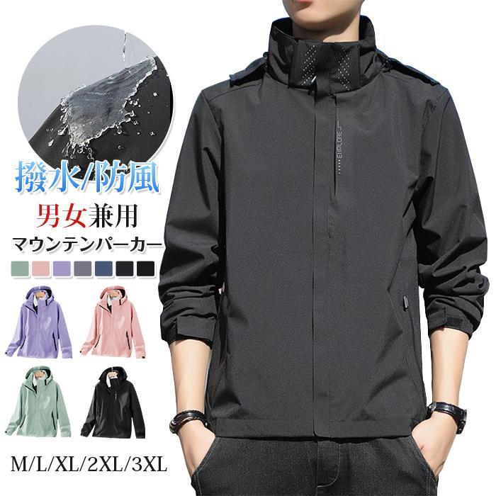 �ޥ���ƥ�ѡ����� ��� ��ǥ����� ���� ������ɥ֥졼���� ������ɥ֥졼���� �л� �����к� �������� ���� �ɿ奸�㥱�å� �ե��å���