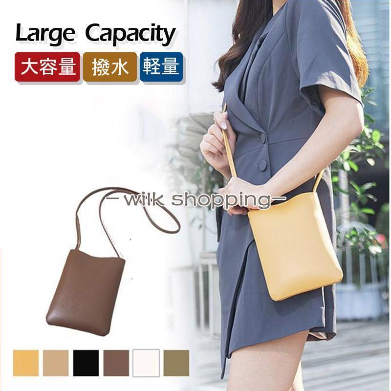 スマホポシェット スマホポーチ レディース ショルダー バッグ ポーチ ポシェット 斜めがけ 肩掛け 携帯入れ お財布ポシェット かわいい