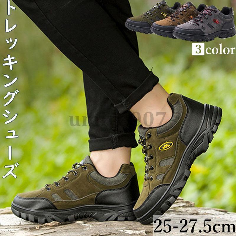 �����ȥɥ����塼�� ��� �ȥ�å��󥰥��塼�� �л��� ������ �ϥ����� ������� ���Ф�� ���ߤ� �����ȥɥ� �л� ��
